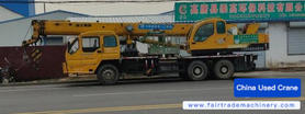 Buy XCMG 20B Used Crane / 2 Buy XCMG 20B Used Crane / 2